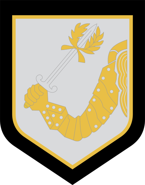 File:General Direction of the National Gendarmerie, France.png