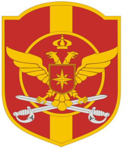 File:Guards, Armed Forces of Montenegro.png
