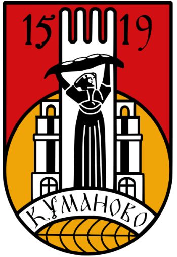 Arms (crest) of Kumanovo