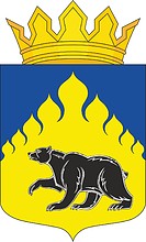 Coat of arms (crest) of Medvezhiegorski Rayon