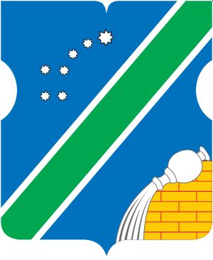 Arms (crest) of Severny Rayon (Moscow)