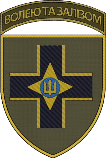Coat of arms (crest) of the 28th Knights of the Winter Hike Mechanized Brigade, Ukrainian Army