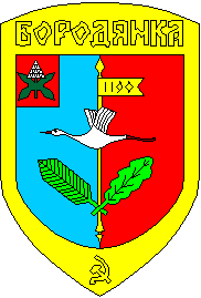 Arms of Borodianka