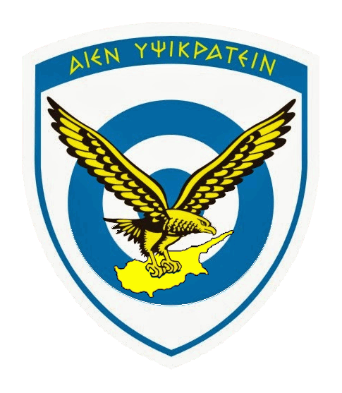 File:Cypriotic National Guard Air Component.gif