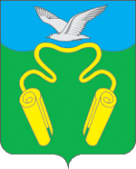 Arms (crest) of Kineshemsky Rayon