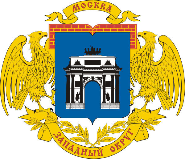 Arms (crest) of Western Administrative Okrug