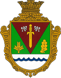 Coat of arms (crest) of Skrigalev