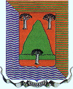 Arms (crest) of Kani-Kély