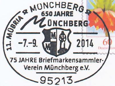 File:Münchbergp.jpg