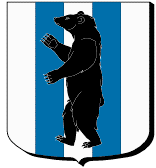 Blason de Utelle/Arms (crest) of Utelle
