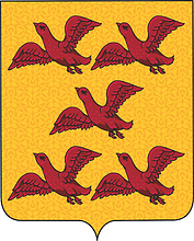 Arms (crest) of Zemlyansk