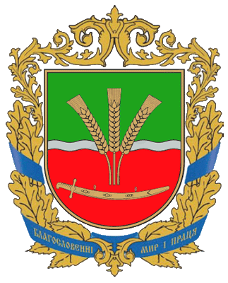 Coat of arms (crest) of Golovanivsk Raion