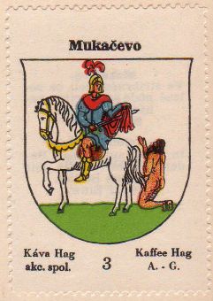 File:Mukacevo1.hagcs.jpg