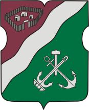 Arms (crest) of Nagatinsky zaton Rayon