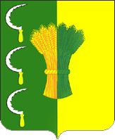 Arms of Tysyachnyy