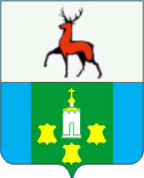Arms (crest) of Bogorodsk (Nizhny Novgorod Oblast)
