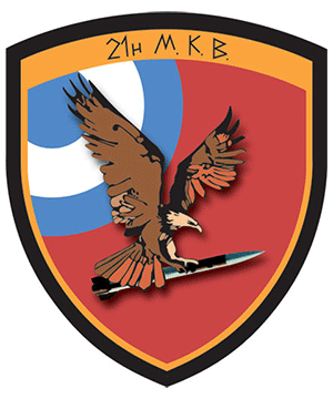 Coat of arms (crest) of the 21st Guided Missile Squadron, Hellenic Air Force