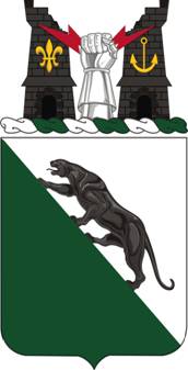 Arms of 69th Armor Regiment, US Army