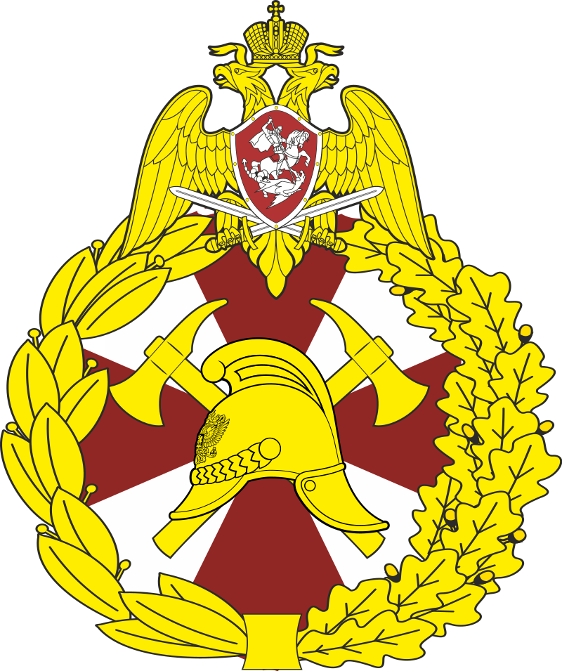 Coat of arms (crest) of the Department of Fire Protection, National Guard of the Russian Federation