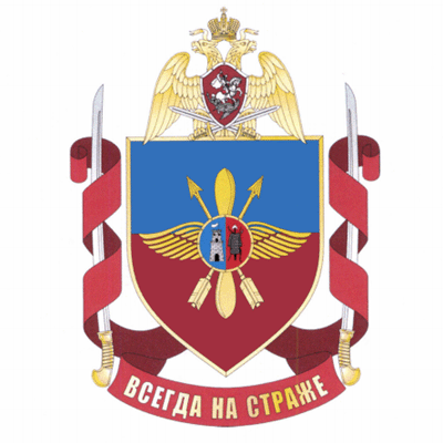 File:Mixed Aviation Regiment Rostov-na-Don, National Guard of the Russian Federation.gif