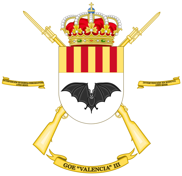 File:Special Operations Group Valencia III, Spanish Army.png