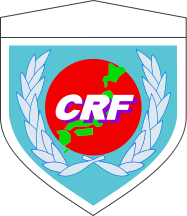 File:Central Readiness Force, Japanese Army.png