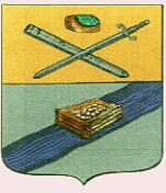 Arms (crest) of Ryazhsk