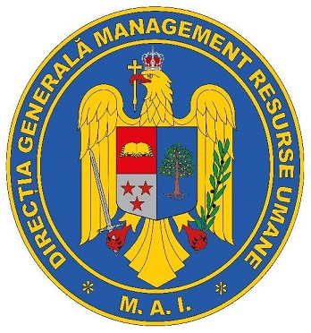 Coat of arms (crest) of Human Resources General-Directorate, Ministry of Internal Affairs