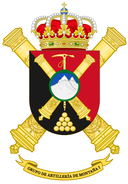 File:Mountain Artillery Group I, Spanish Army.png