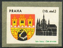 File:Praha.sos.jpg