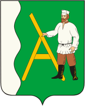 Arms (crest) of Alekseevskoe