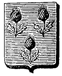Arms (crest) of Paul-Armand-Ignace-Anaclet Cardon de Garsignies