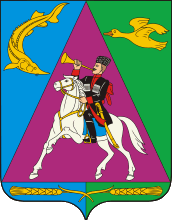 Arms (crest) of Primosko-Akhtarsk