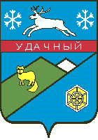 Arms (crest) of Udachny