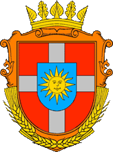 Arms of Kryzhopil Raion