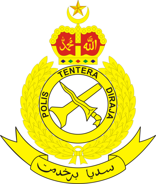 File:Royal Military Police, Malaysian Army.png
