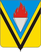 Arms (crest) of Ryzdvyanyi