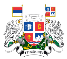 Arms of Trgovište