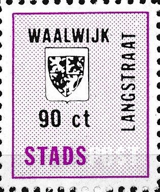 File:Waalwijk90.jpg