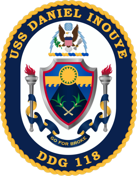 File:Destroyer USS Daniel Inouye (DDG-118).png