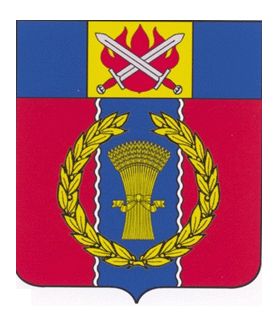 Arms (crest) of Gromoslavskij rural settlement