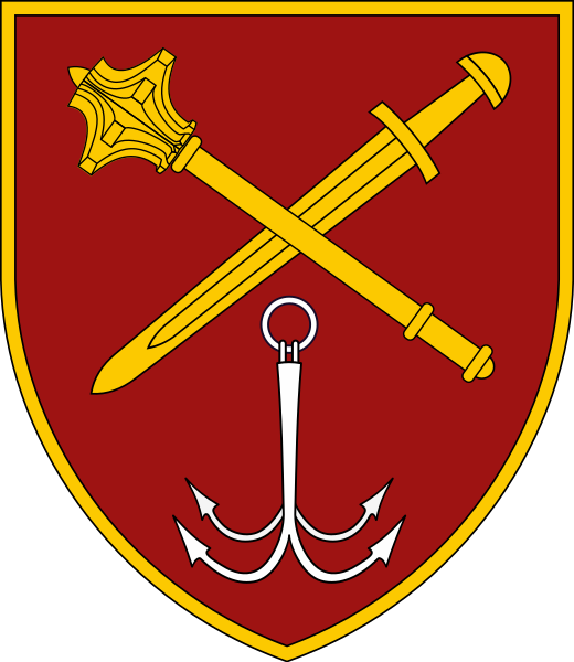 Coat of arms (crest) of the Operational Command South, Ukrainian Army