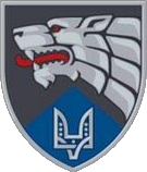 Coat of arms (crest) of Separate Center for Special Operations West named after Prince Izyaslav Mstislavich, Ukraine