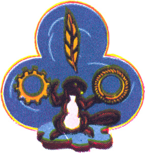 Coat of arms (crest) of the 14th Service Squadron, USAAF