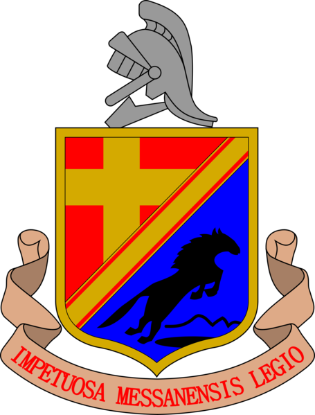 File:93rd Infantry Regiment Messina, Italian Army.png