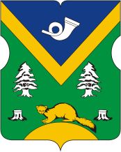 Arms (crest) of Kuntsevo Rayon