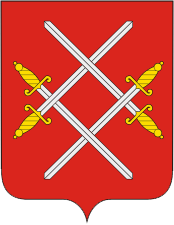 Arms (crest) of Ruza