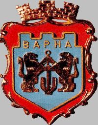 Coat of arms (crest) of Varna