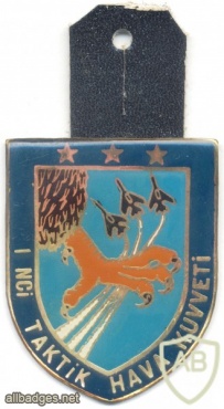 File:1st Tactical Air Command, Turkish Air Force.jpg