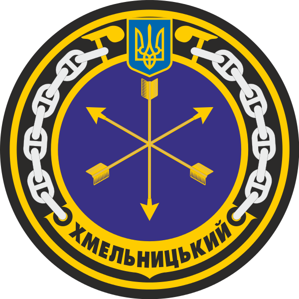 Coat of arms (crest) of the Corvette Khmelnytskyi (U208), Ukrainian Navy
